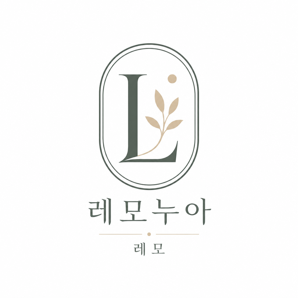 레모누아